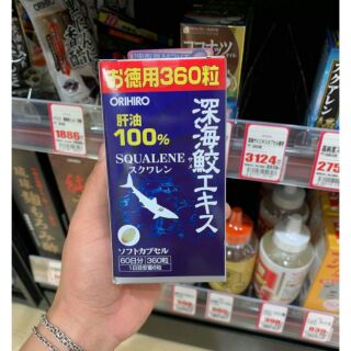 Viên uống sụn vi cá mập Orihiro Shark Squalene Nhật Bản