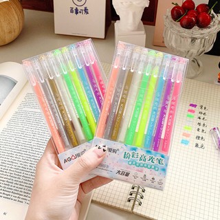 Bút Nhũ 9 Màu- Hàng Mới Về Zanmoo lấp lánh