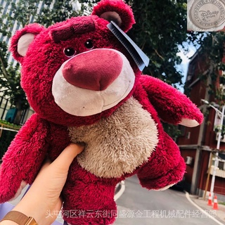 Toy Story ToyStory strawberry bear doll Lotso hugging bear plush toy cloth doll free shipping X6K4