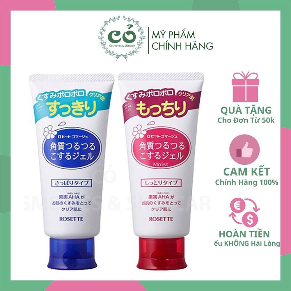 Tẩy da chết Rosette Gommage Peeling Gel 120g