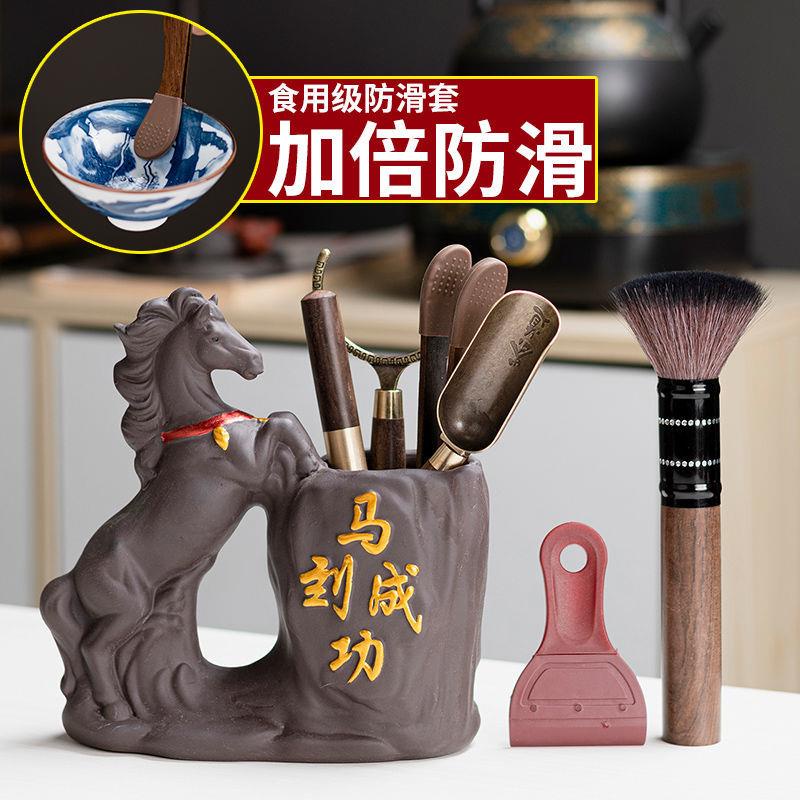 Bộ 6 Món Phụ Kiện Uống Trà Phong Cách Kung Fu