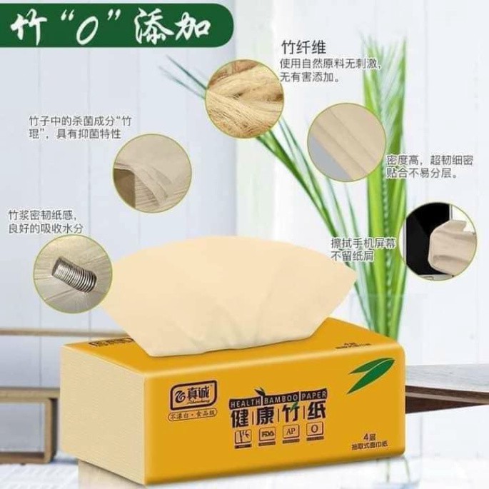 🐼 KHĂN GIẤY GẤU TRÚC SIPIAO 1 gói 300 tờ 🐼