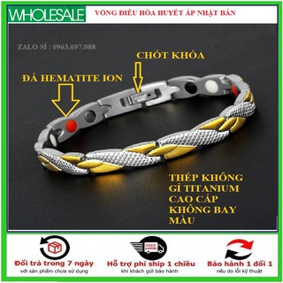 Vòng Tay Điều Hoà Huyết Áp Cao Cấp Nhật Bản [Chuẩn chính hãng bảo hành 12 tháng]