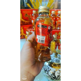 Nước sâm có củ Wonkisam Hàn Quốc (hộp 10 chai)