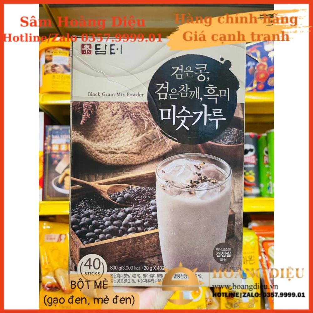 Sâm Hoàng Diệu - Ngũ cốc Damtuh cô gái Hàn Quốc 50g