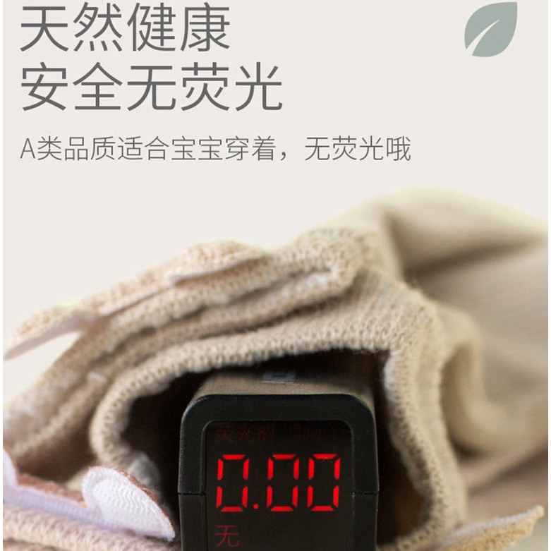 Tất QC thu đông cho bé trai và bé gái