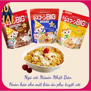 NGŨ CỐC NISSIN NHẬT BẢN