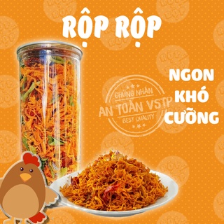 Khô gà lá chanh 300gr Rộp Rộp, kho gà lá chanh, đồ ăn vặt, đồ ăn vặt tuổi thơ, vị đậm đà, đã cơn ghiền