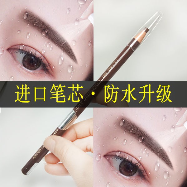 Bộ Bảng Phấn Mắt Trang Điểm Không Độc Hại Cho Trẻ Em Mới Bắt Đầu Phù Hợp Với Mọi Loại Da Fiuroq 12 25 | BigBuy360 - bigbuy360.vn