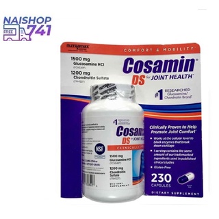 Viên Bổ Khớp Cosamine 230/108 Viên Cosamin DS Nutramax