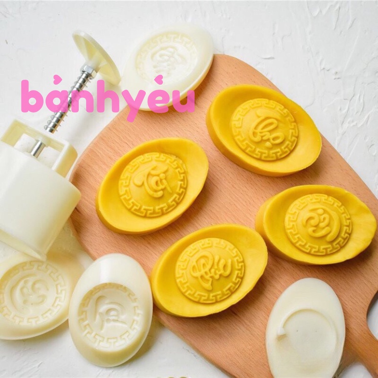 Khuôn Trung Thu Lò Xo Hình Thỏi Vàng 150g 4 mặt Phúc Lộc Thọ Tài-KH244