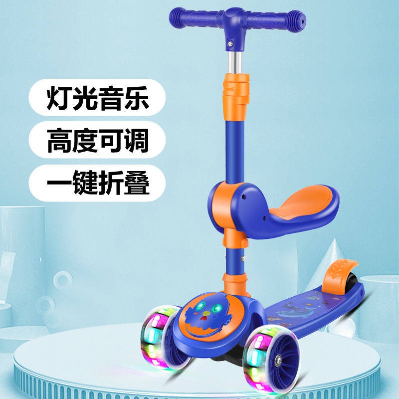Xe tay ga dành cho trẻ em mới 3,8,12 tuổi và đi xe ngựa tuổi. Ngồi lành nghề. Ánh sáng âm nhạc. Xe tay ga