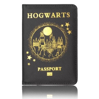 {HÀNG CÓ SẪN} Bao da passport phù thuỷ - Harry