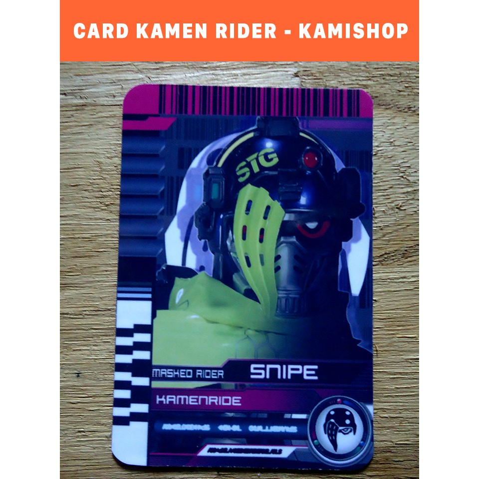 Card Kamen Rider SNIPE