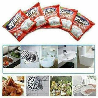 SET 5 GÓI BỘT THÔNG CỐNG HÀN QUỐC