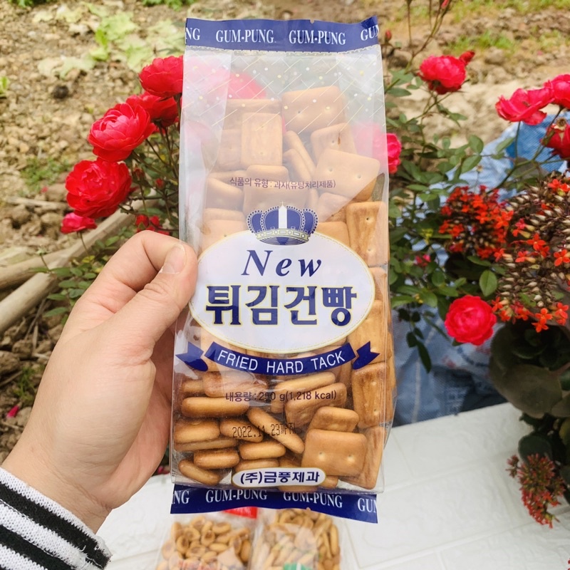 Bánh Quy Lúa Mạch Gumpung Hàn Quốc 250g