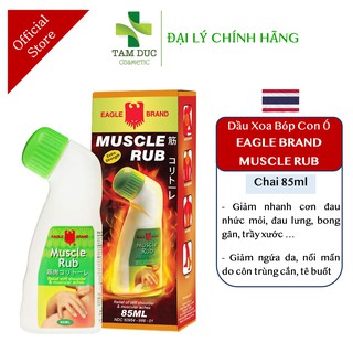 EAGLE BRAND MUSCLE RUB - Dầu Nóng Xoa Bóp Con Ó Singapore Dạng Lăn Chai 85ml [Dầu massage chính Hãng]