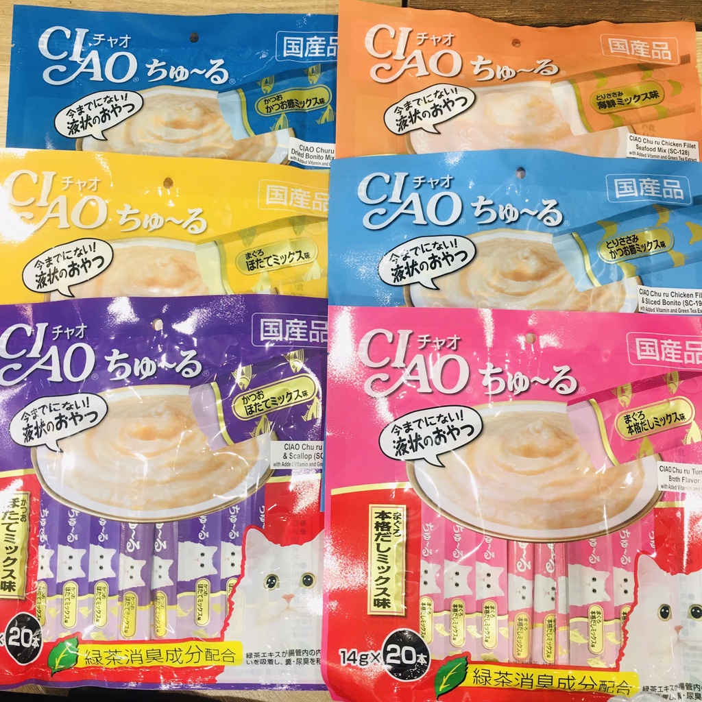 Thức ăn bổ sung dạng cream dành cho mèo CIAO 14gr x 20 thanh