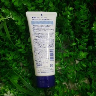 Sữa rửa mặt ý dĩ tạo bọt Hatomugi