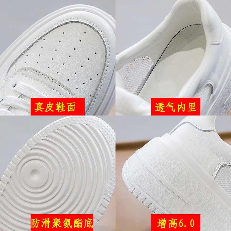Giày Thể Thao Đế Dày Tăng Chiều Cao Màu Trơn Thoáng Khí Hàng Mới Dành Cho Bạn Nữ 2021 | BigBuy360 - bigbuy360.vn