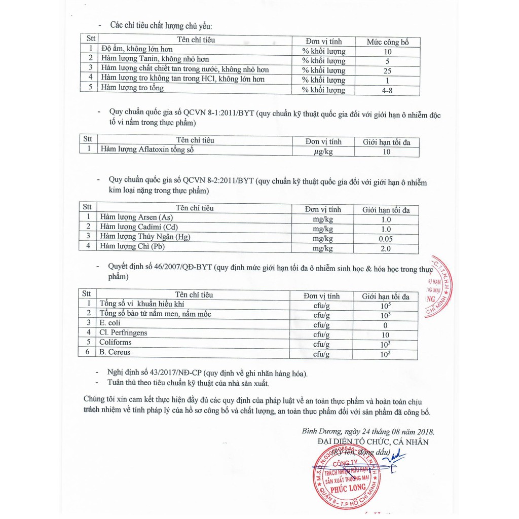 Trà Vải Túi Lọc - Phúc Long Coffee & Tea | BigBuy360 - bigbuy360.vn