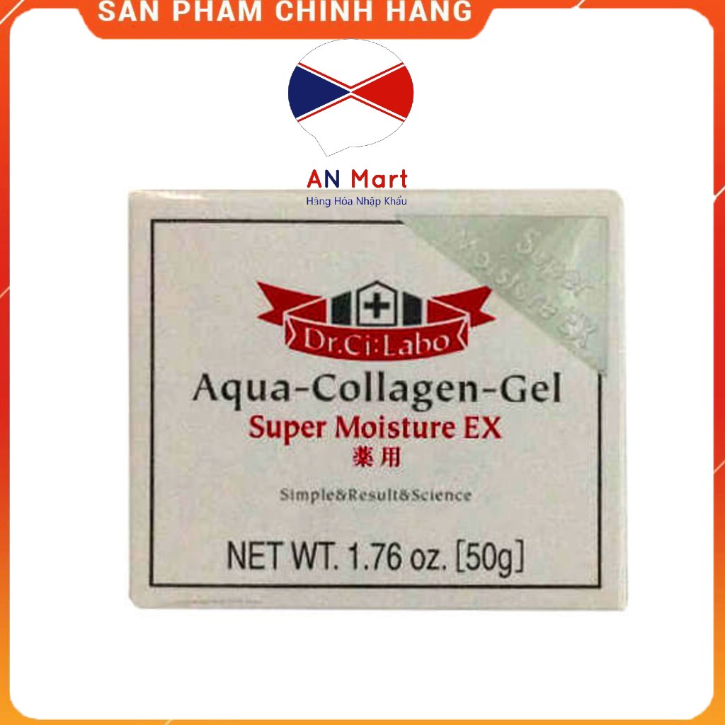 Gel Giữ Ẩm Đa Chức Năng Aqua Collagen Gel Enrich Lift- EX (50g) Nội Địa Nhật