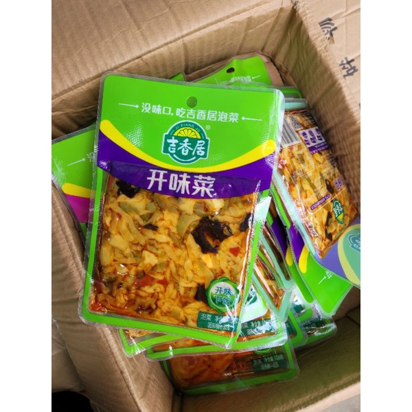 CỦ CẢI MUỐI CHUA TỨ XUYÊN 8 VỊ