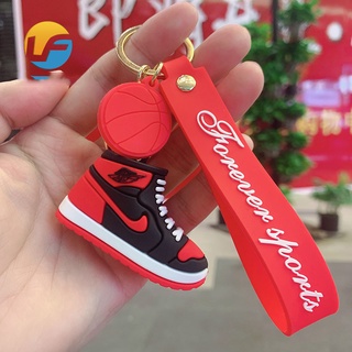 Móc Khóa Hình Logo Nike AJ Cho Cặp Đôi