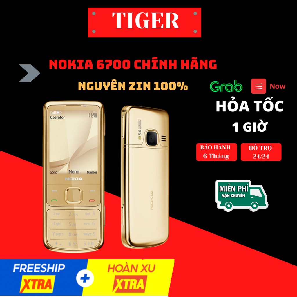 [ CHÍNH HÃNG ] Điện Thoại NOKIA 6700 Classic Nguyên Zin Chính Hãng Trùng imeil Màn Hình Zin