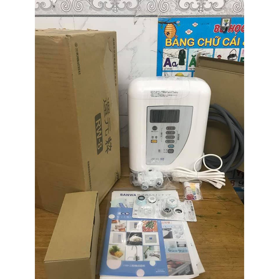 MÁY LỌC NƯỚC ĐIỆN GIẢI SANWA RW7