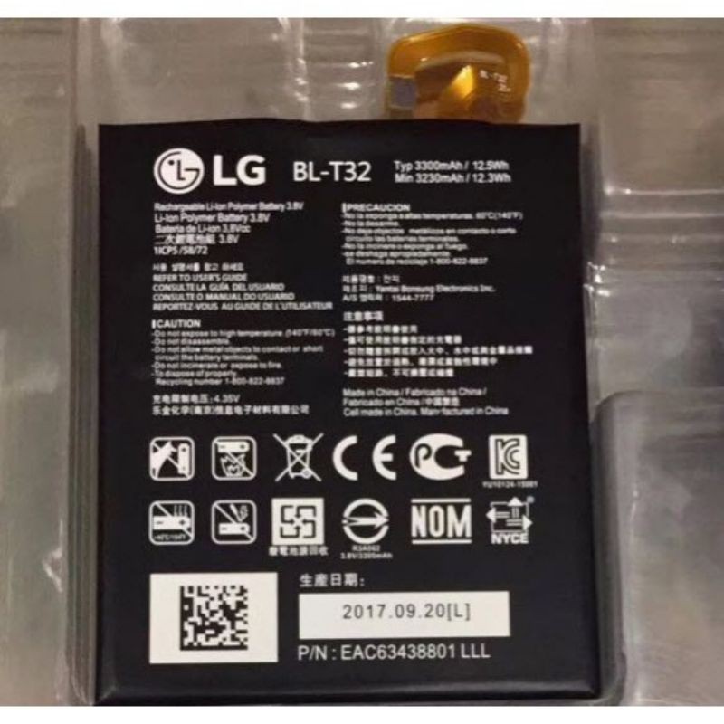 Pin LG G6 (BL-T32) dung lượng 3300mAh, Chính Hãng - Bảo hành 6 tháng