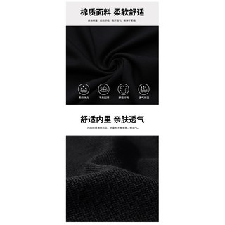 Áo len nam lining cổ tròn các loại 2020