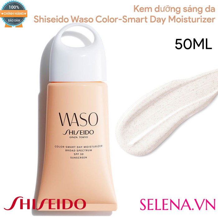 [CHÍNH HÃNG] Kem dưỡng sáng da Shiseido Waso Color-Smart Day Moisturizer 50ML