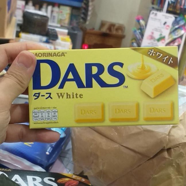 Sô Cô La Morinaga Dars hộp 42g