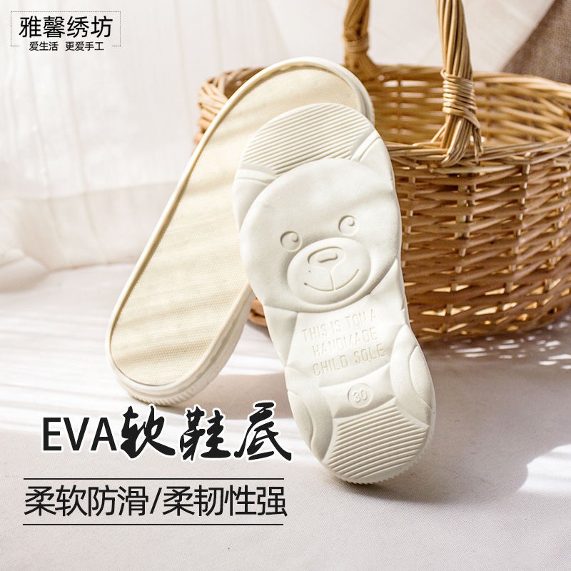 Giày Sandal Đan Móc Thủ Công Thời Trang Cho Bé