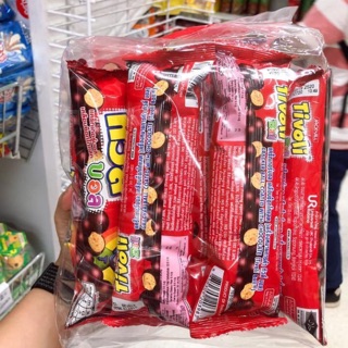 BÁNH SOCOLA VIÊN THÁI LAN