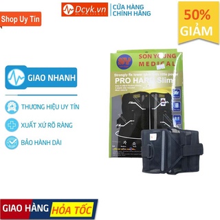 ✅ Đai Cột Sống: Triệu Lam, Hỗ Trợ Bệnh Lý Cột Sống, Thoát Vị Đĩa Đệm - DCYK0106