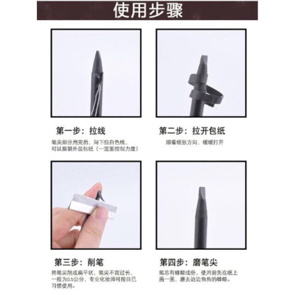 Chì Mày Phẩy Sợi Haozhuang Make Up Milano Eyebrow Pencil Precicion T27575 | BigBuy360 - bigbuy360.vn