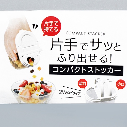 Daiso Hộp bảo quản thực phẩm size M 380ml 11,2x6,6x9,7 cm