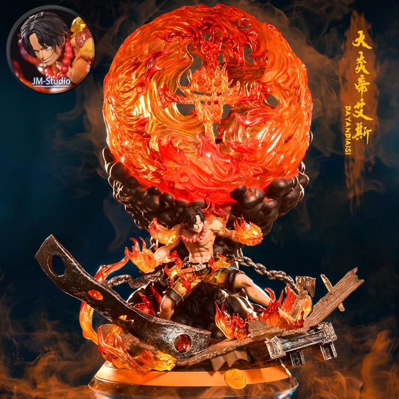 [Order] Mô hình Ace One Piece hoả quyền size khủng