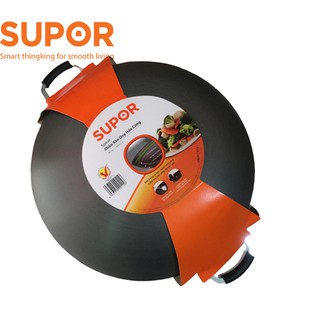 Chảo chống dính Supor H07011-2 34cm