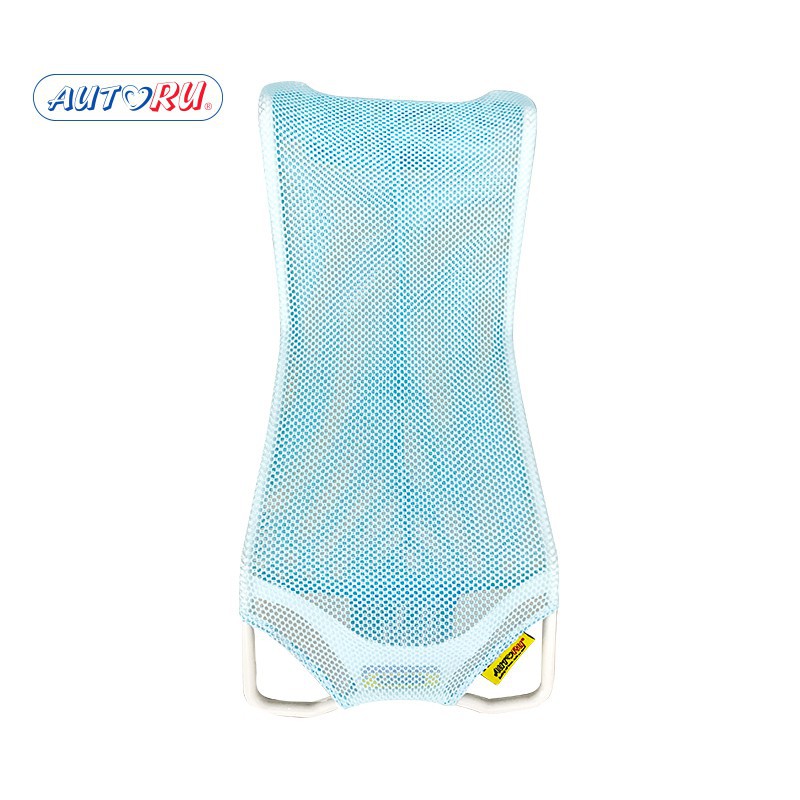 Khung lưới tắm cho bé Autoru