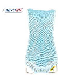 Khung lưới tắm cho bé Autoru