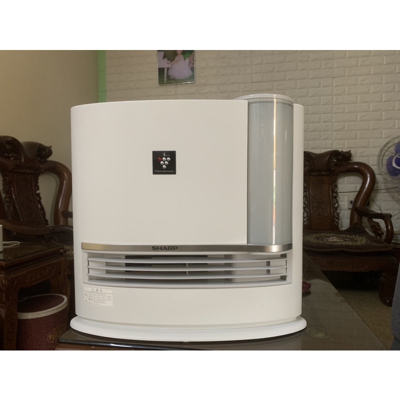 máy sưởi gốm có bù ẩm SHARP HX-C120