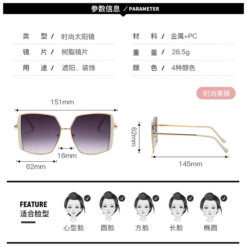 Kính râm gọng vuông thời trang cho nữ phong cách Ulzzang cá tính năng động mã ks25