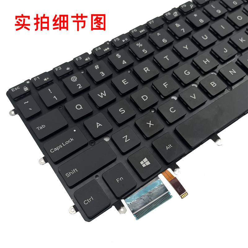 Bàn Phím Laptop Dell XPS 13 9343 9350 9360 7547 7548 P54G P41F Chất Lượng Cao