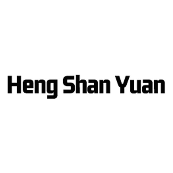 Heng Shan Yuan