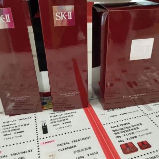 Mặt nạ skii