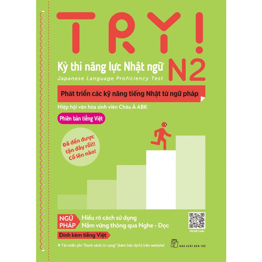 Sách NXB Trẻ TRY! Kỳ thi năng lực Nhật ngữ N2. Phát triển các kỹ năng tiếng Nhật từ ngữ pháp