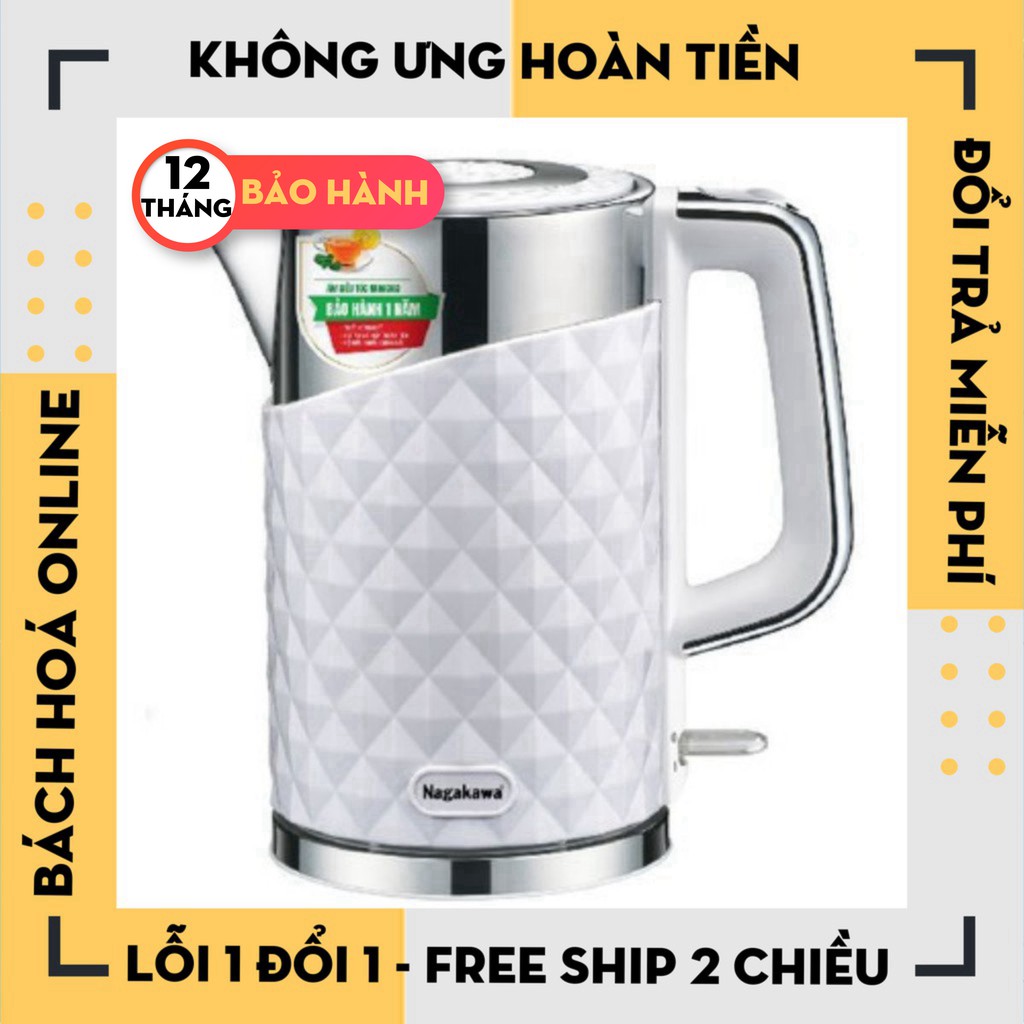 [Hàng Loại 1] [Hàng Chính Hãng] Ấm siêu tốc Naga NAG0303